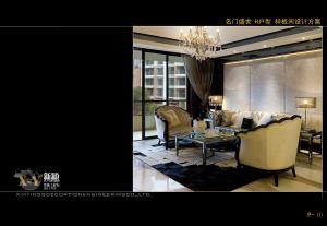 環(huán)保材料有哪些？怎么選購(gòu)環(huán)保材料？